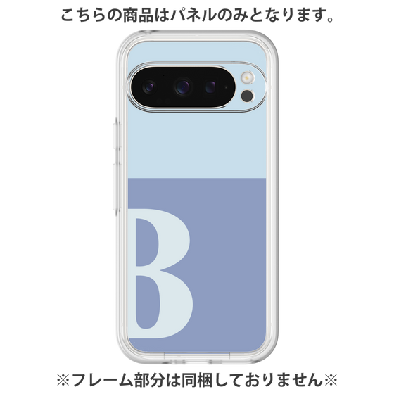 プレミアムパネル［ オリジナル - initial two tone - B blue ］