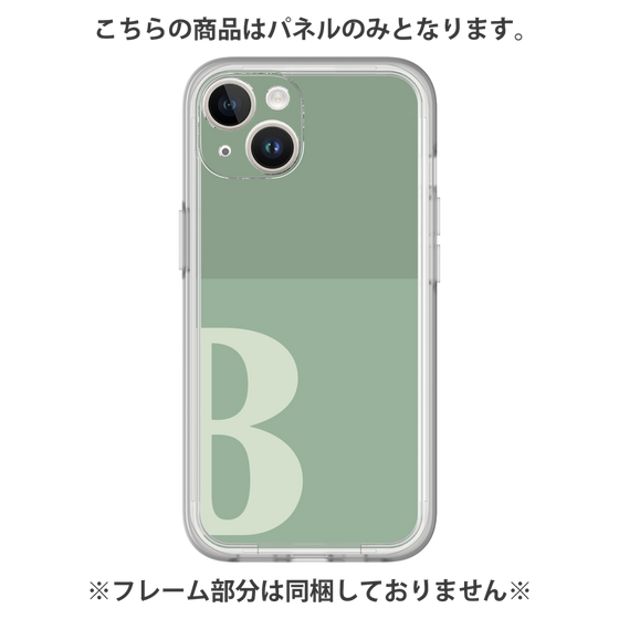 プレミアムパネル［ オリジナル - initial two tone - B green ］