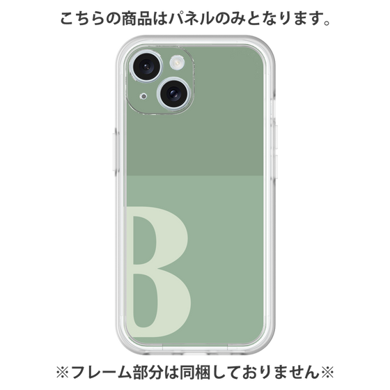 プレミアムパネル［ オリジナル - initial two tone - B green ］