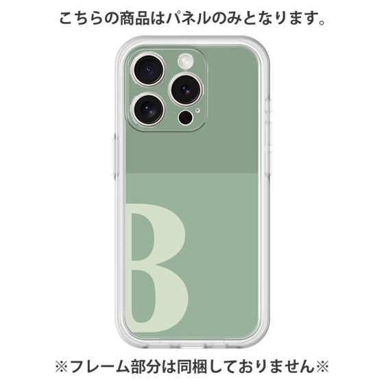 プレミアムパネル［ オリジナル - initial two tone - B green ］