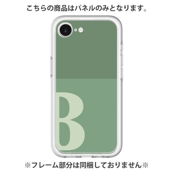 プレミアムパネル［ オリジナル - initial two tone - B green ］