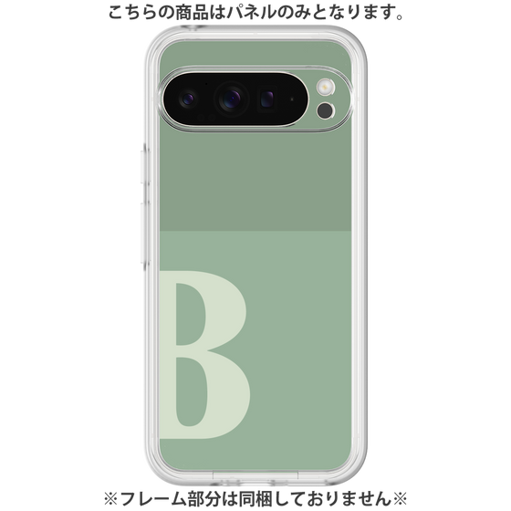 プレミアムパネル［ オリジナル - initial two tone - B green ］