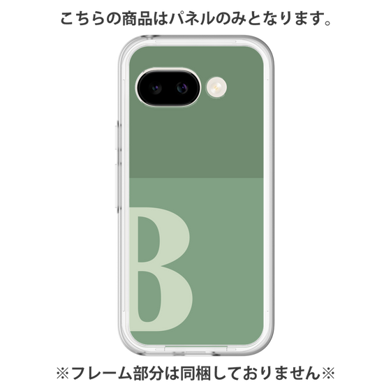 プレミアムパネル［ オリジナル - initial two tone - B green ］