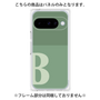 プレミアムパネル［ オリジナル - initial two tone - B green ］