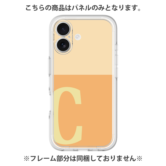 プレミアムパネル［ オリジナル - initial two tone - C orange ］