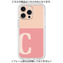 プレミアムパネル［ オリジナル - initial two tone - C pink ］