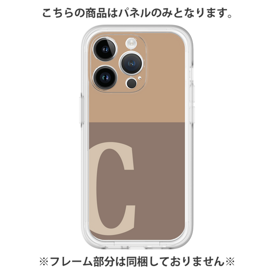 プレミアムパネル［ オリジナル - initial two tone - C brown ］