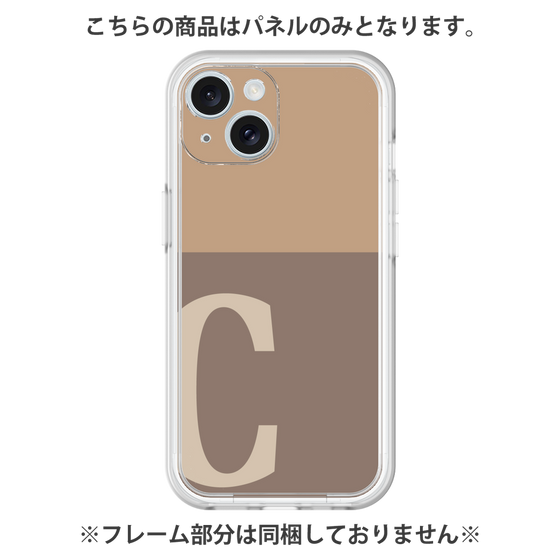 プレミアムパネル［ オリジナル - initial two tone - C brown ］