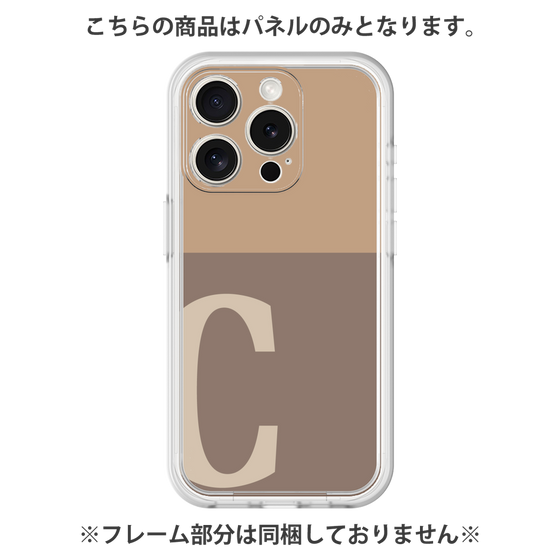 プレミアムパネル［ オリジナル - initial two tone - C brown ］
