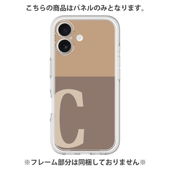 プレミアムパネル［ オリジナル - initial two tone - C brown ］