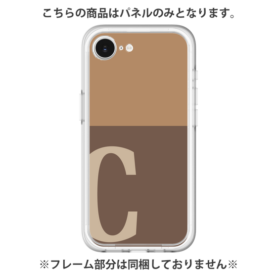 プレミアムパネル［ オリジナル - initial two tone - C brown ］