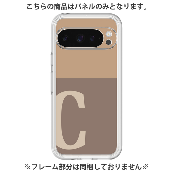 プレミアムパネル［ オリジナル - initial two tone - C brown ］