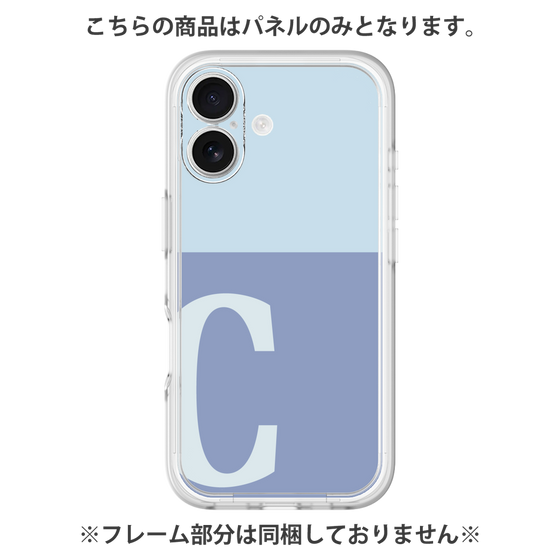 プレミアムパネル［ オリジナル - initial two tone - C blue ］