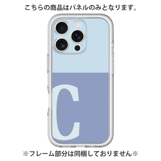 プレミアムパネル［ オリジナル - initial two tone - C blue ］