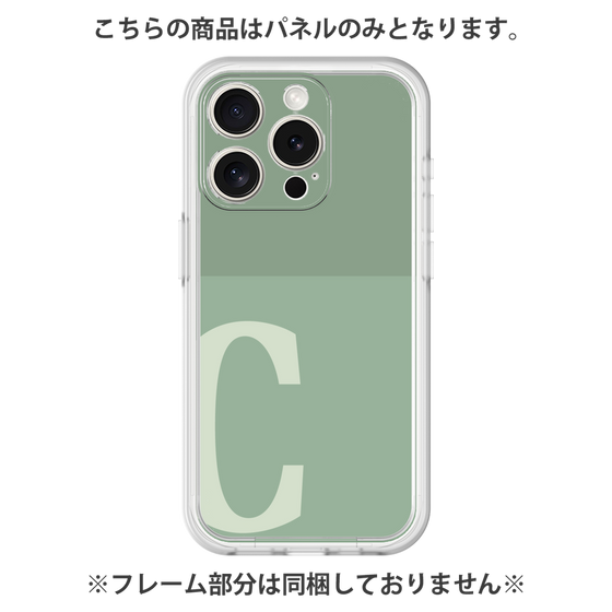 プレミアムパネル［ オリジナル - initial two tone - C green ］