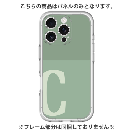 プレミアムパネル［ オリジナル - initial two tone - C green ］