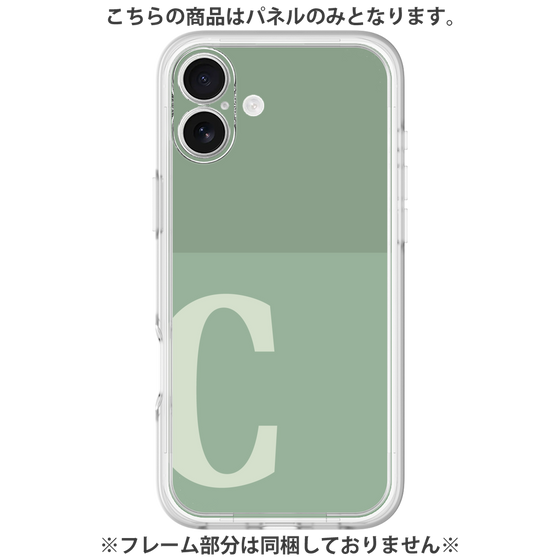 プレミアムパネル［ オリジナル - initial two tone - C green ］
