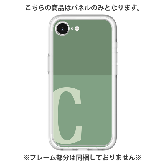 プレミアムパネル［ オリジナル - initial two tone - C green ］