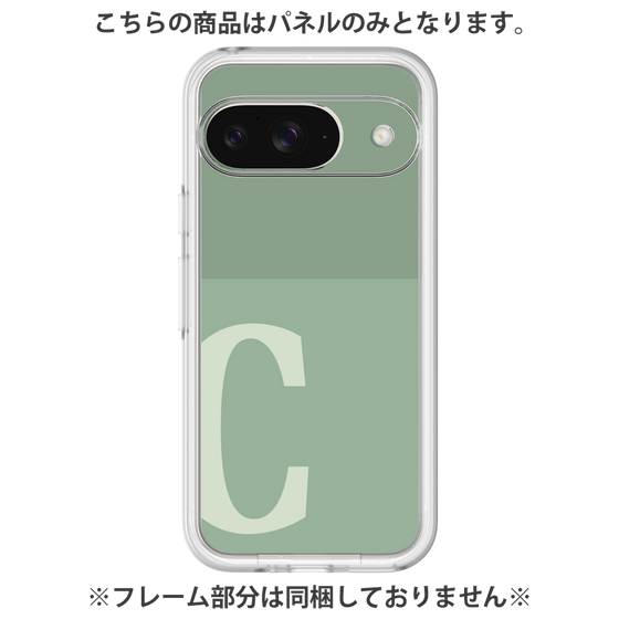 プレミアムパネル［ オリジナル - initial two tone - C green ］