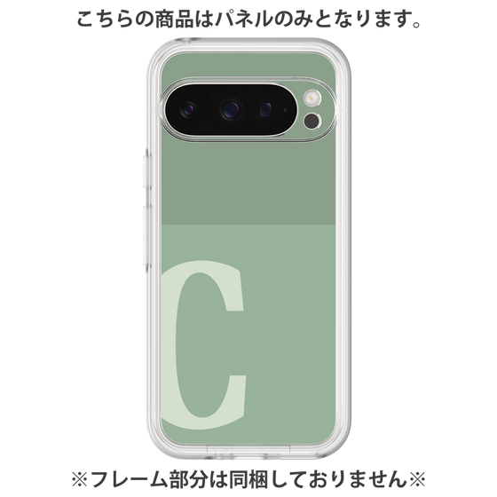 プレミアムパネル［ オリジナル - initial two tone - C green ］