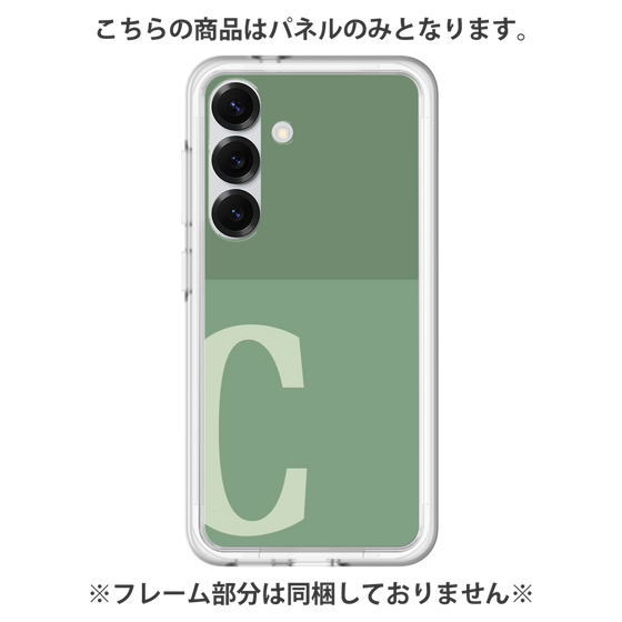 プレミアムパネル［ オリジナル - initial two tone - C green ］
