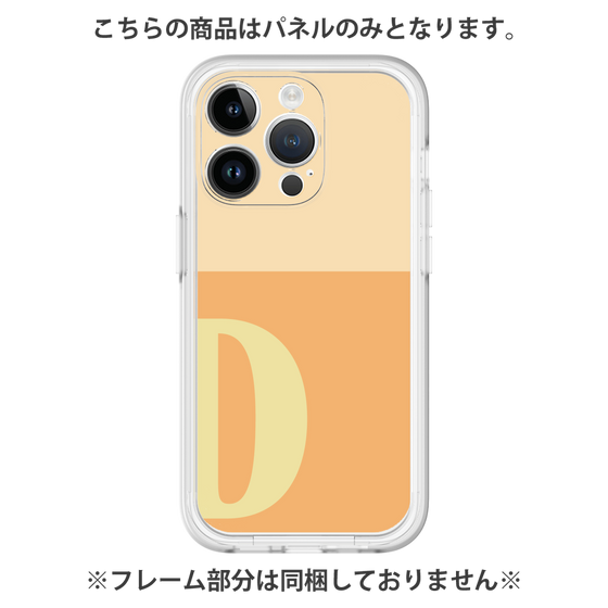 プレミアムパネル［ オリジナル - initial two tone - D orange ］