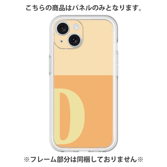プレミアムパネル［ オリジナル - initial two tone - D orange ］