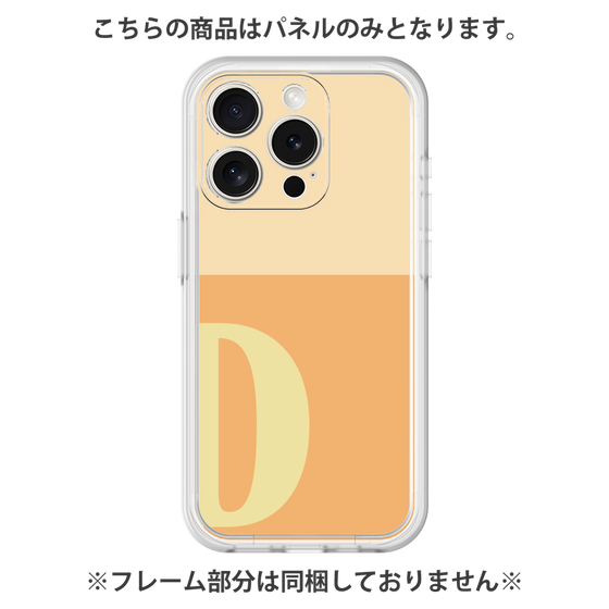 プレミアムパネル［ オリジナル - initial two tone - D orange ］