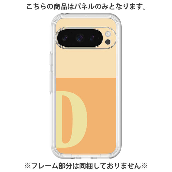 プレミアムパネル［ オリジナル - initial two tone - D orange ］