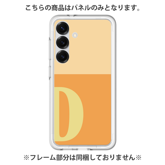 プレミアムパネル［ オリジナル - initial two tone - D orange ］