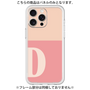プレミアムパネル［ オリジナル - initial two tone - D pink ］