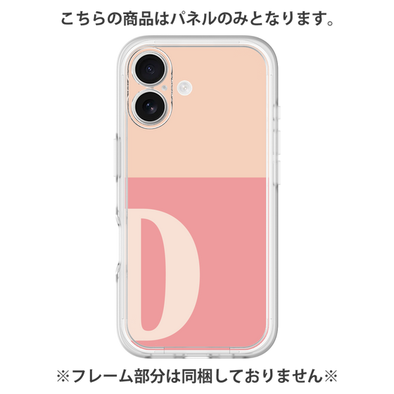 プレミアムパネル［ オリジナル - initial two tone - D pink ］