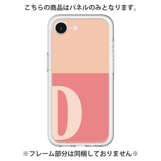 プレミアムパネル［ オリジナル - initial two tone - D pink ］
