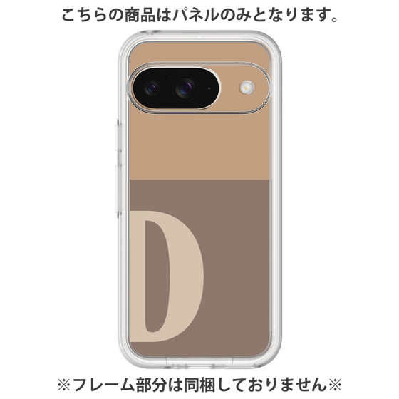 プレミアムパネル［ オリジナル - initial two tone - D brown ］