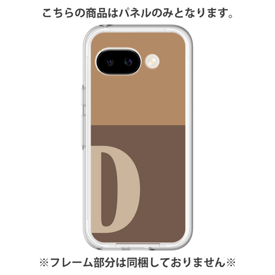 プレミアムパネル［ オリジナル - initial two tone - D brown ］