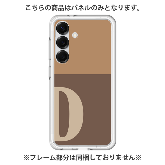 プレミアムパネル［ オリジナル - initial two tone - D brown ］