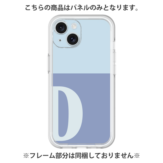 プレミアムパネル［ オリジナル - initial two tone - D blue ］