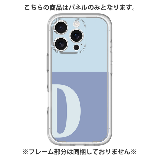 プレミアムパネル［ オリジナル - initial two tone - D blue ］