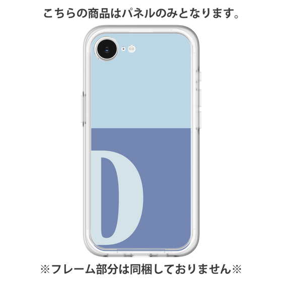 プレミアムパネル［ オリジナル - initial two tone - D blue ］