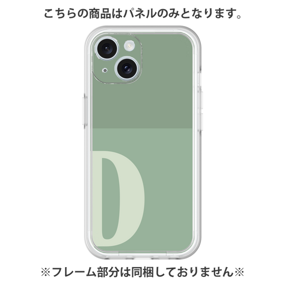 プレミアムパネル［ オリジナル - initial two tone - D green ］
