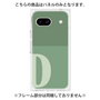 プレミアムパネル［ オリジナル - initial two tone - D green ］