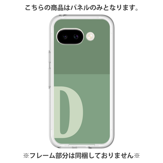 プレミアムパネル［ オリジナル - initial two tone - D green ］