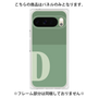 プレミアムパネル［ オリジナル - initial two tone - D green ］