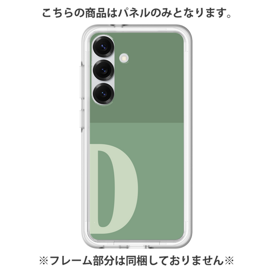 プレミアムパネル［ オリジナル - initial two tone - D green ］