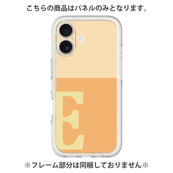 プレミアムパネル［ オリジナル - initial two tone - E orange ］