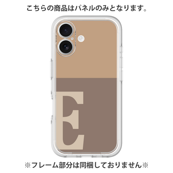 プレミアムパネル［ オリジナル - initial two tone - E brown ］