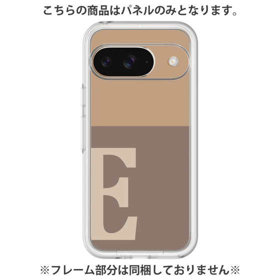 プレミアムパネル［ オリジナル - initial two tone - E brown ］