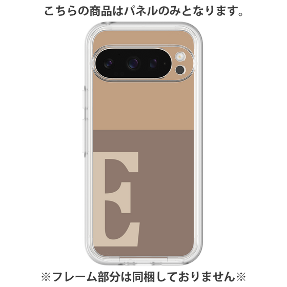プレミアムパネル［ オリジナル - initial two tone - E brown ］