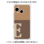 プレミアムパネル［ オリジナル - initial two tone - E brown ］