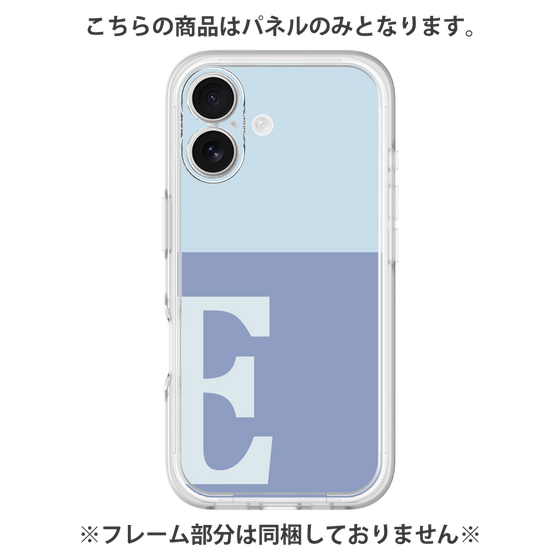 プレミアムパネル［ オリジナル - initial two tone - E blue ］